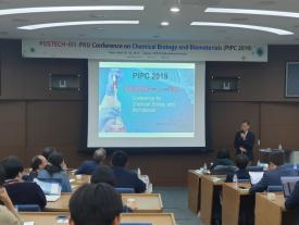 POSTECH-IBS-PKU Conference for Chemical Biology and Biomaterials